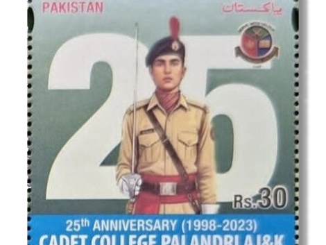 PK1844