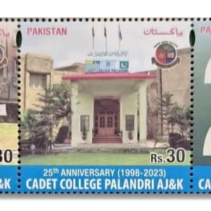 PK1845